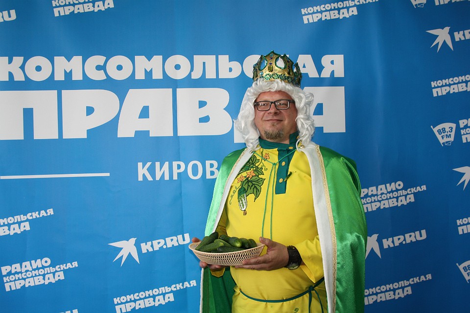 Ведущим праздника станет Царь Истобен