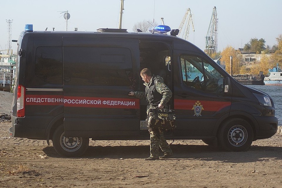 Сейчас следователи выясняют все обстоятельства происшествия