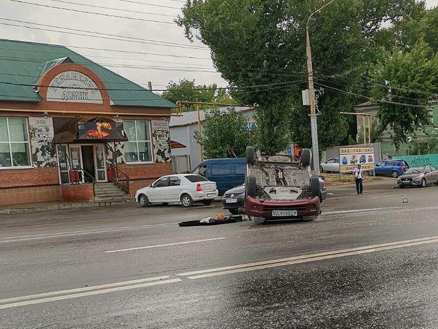 Фото соцсетей