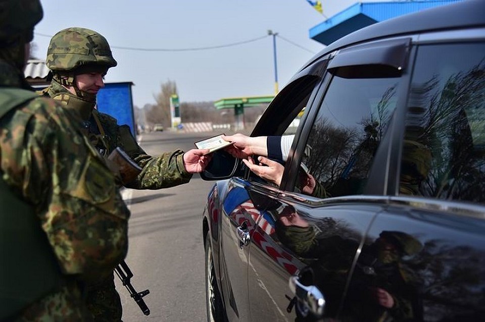 Фото: slavyansk-police.dn.ua