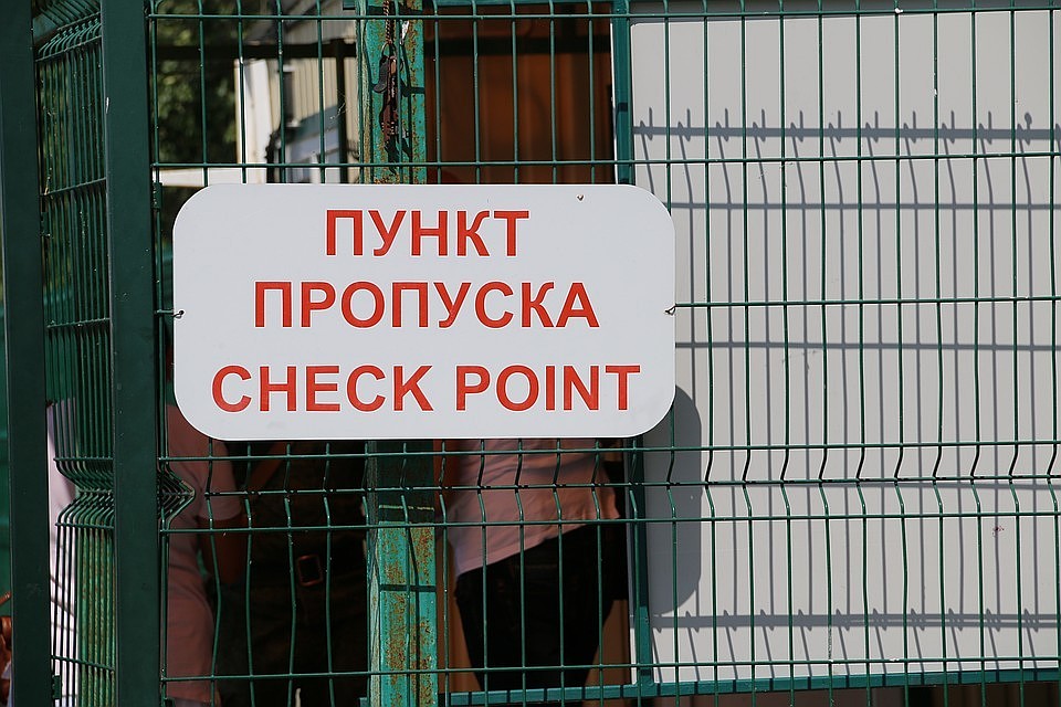 Через пункт пропуска Бугристое в Челябинской области лучше пока не ездить.