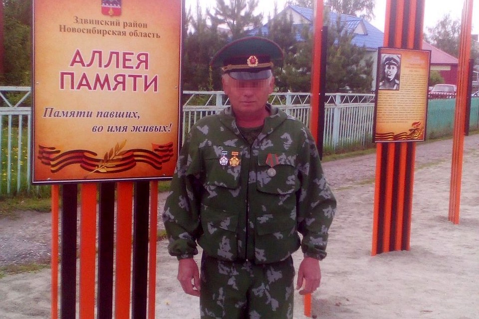 Обвиняемый служил на границе, а в последнее время занимался своим бизнесом.