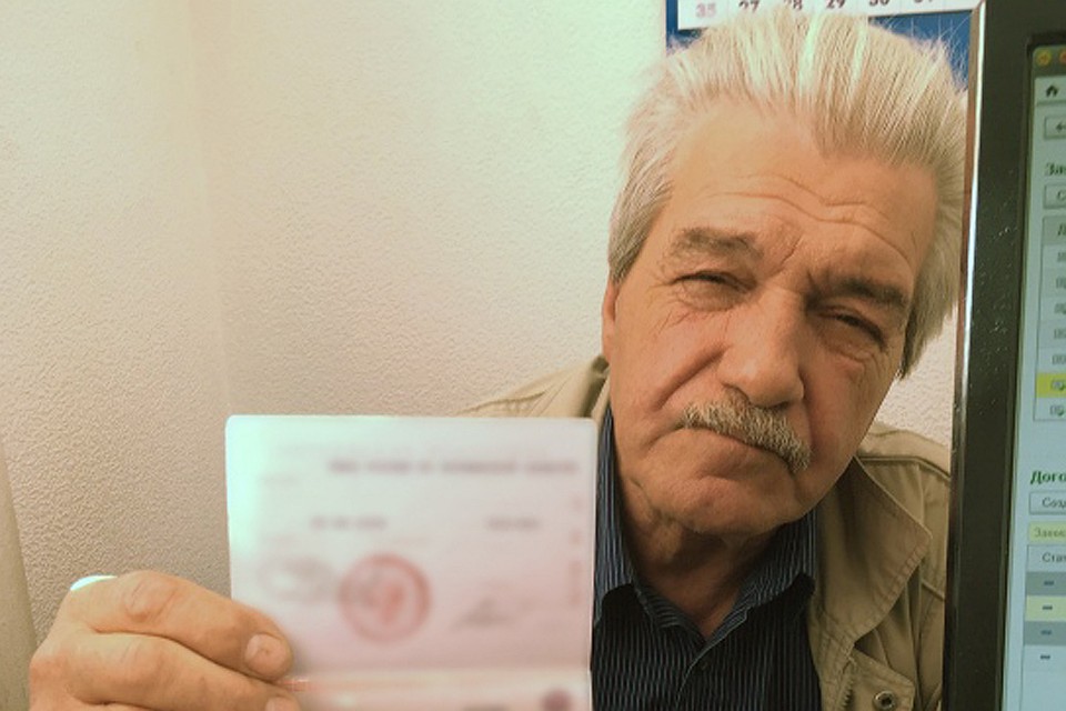 Этого мужчину разыскивает полиция.