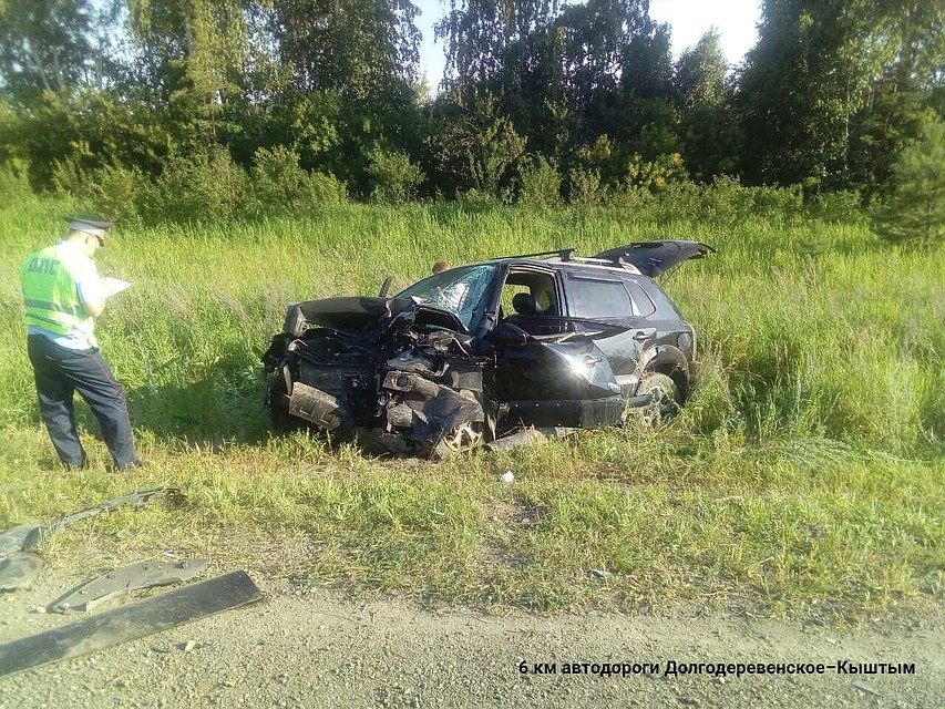 Авария в Сосновском районе. Фото: УГИБДД по Челябинской области