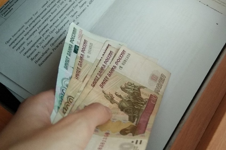 Липчанин пытался дать взятку автоинспектору