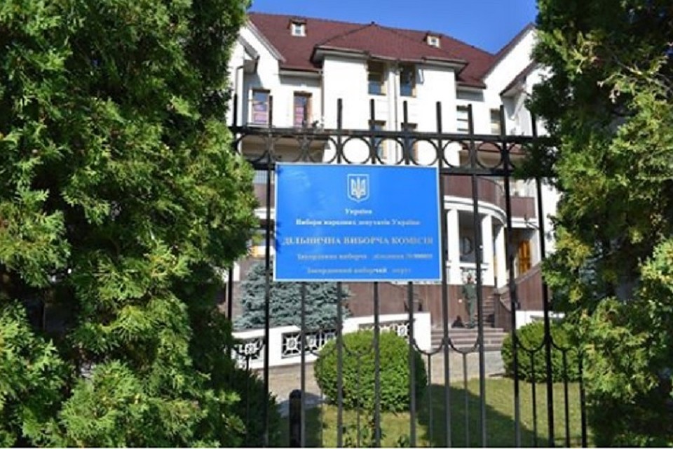 В Молдове украинцы тоже принимают участие в выборах. (Фото: соцсети).