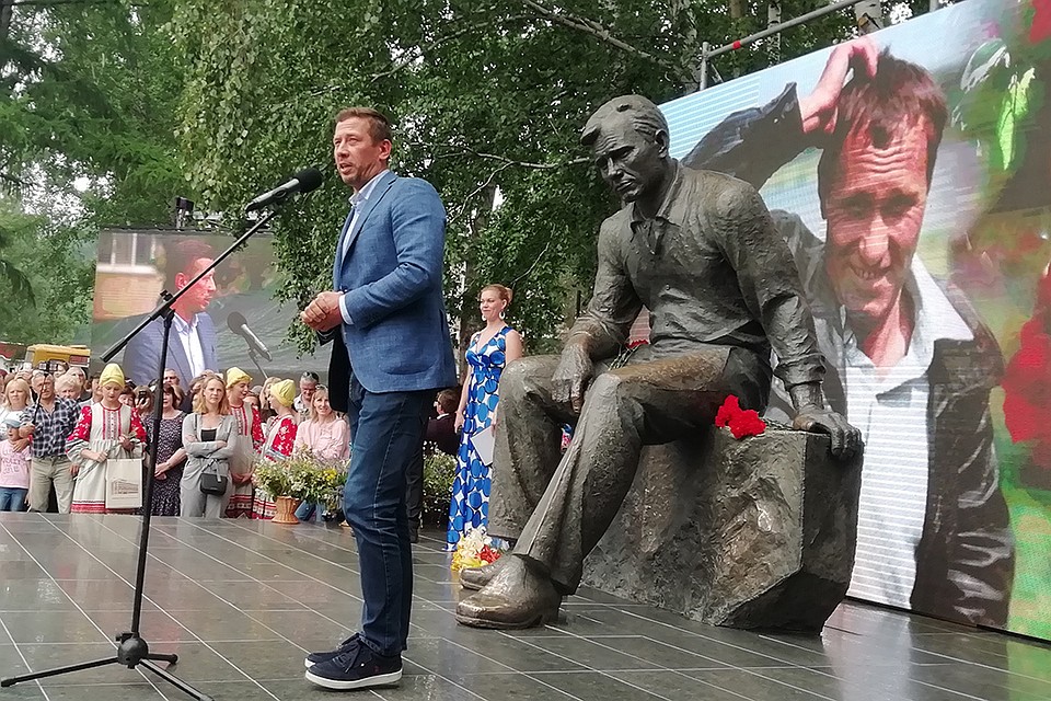 Андрей Мерзликин на открытии Шукшинских дней на Алтае