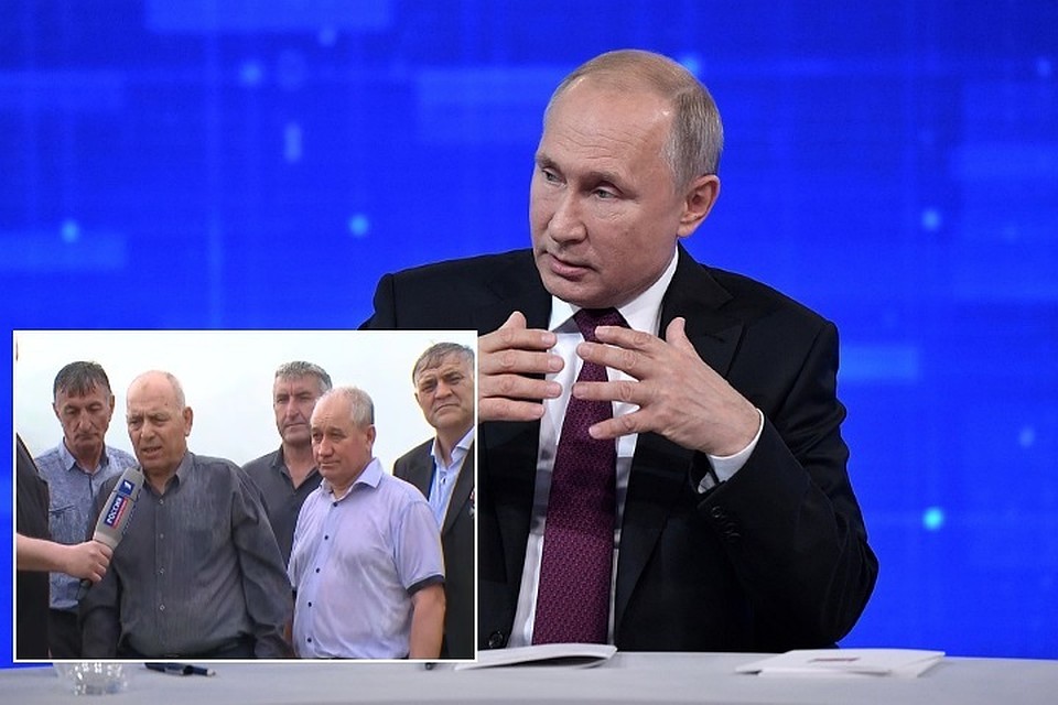 Им теперь положены такие же меры социальной поддержки как военным, которые участвовали в боевых действиях в России