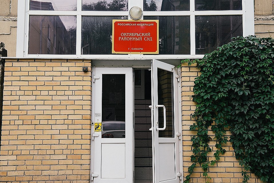 Суд назначил Антону Бекину условный срок