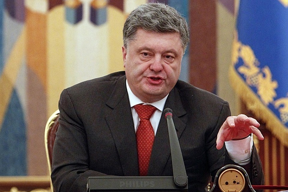 Порошенко пришел на допрос в Госбюро расследований Украины