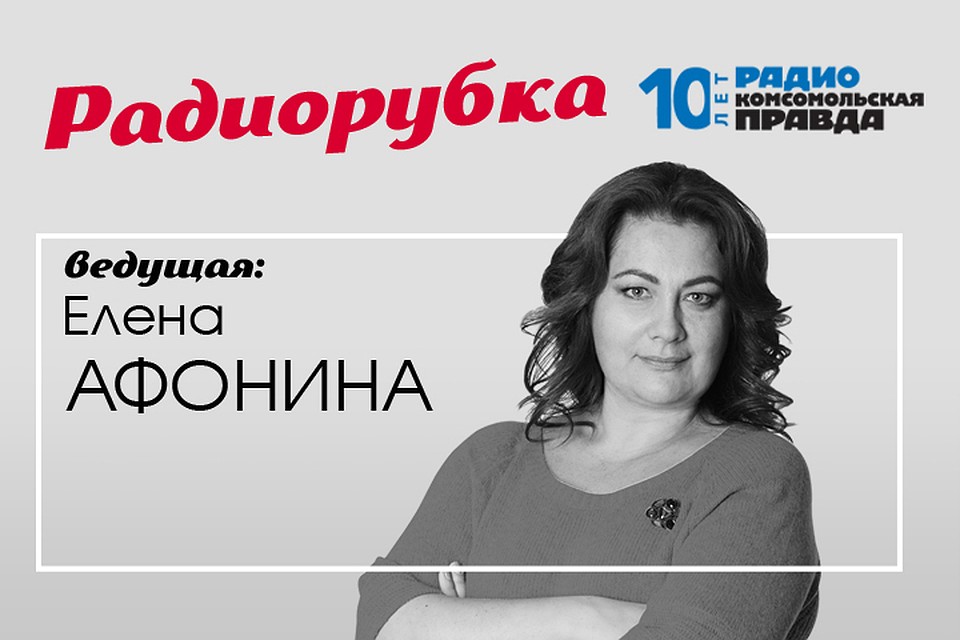 Кто виноват в трагедии в детском лагере - система или конкретный человек?