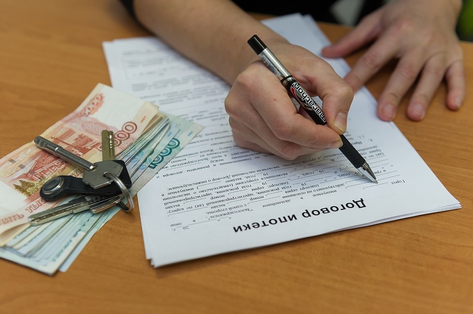 Ростовчане активно берут кредиты, но вот по ипотеке в этом году получился спад.