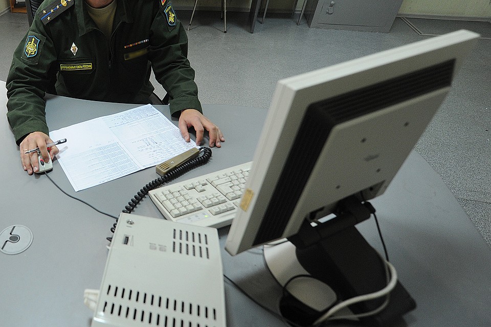 Минобороны протестировало работу "военного интернета" России.