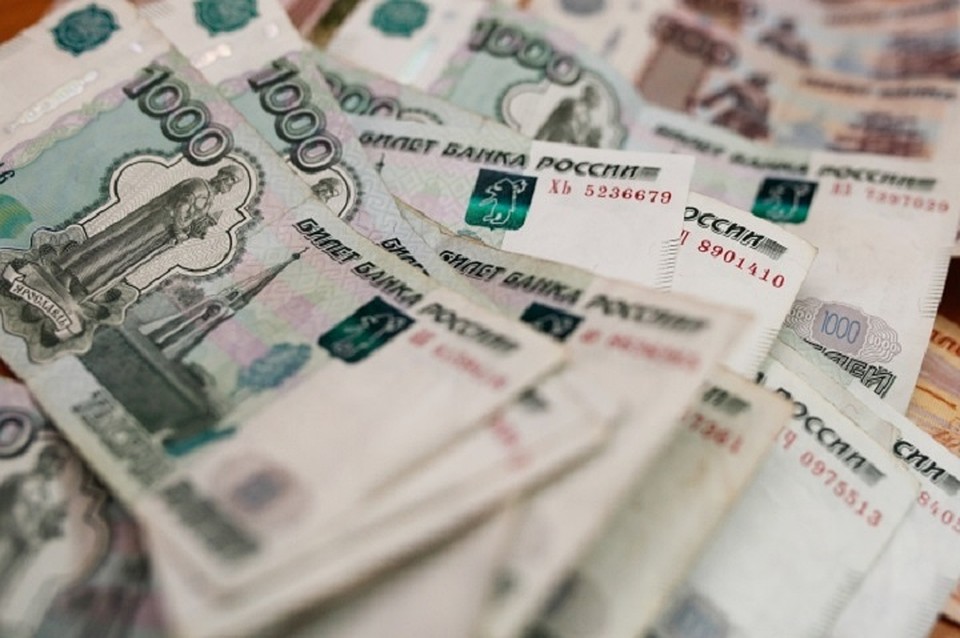 Женщина пропала вместе с деньгами, с которых надо было снять "порчу".