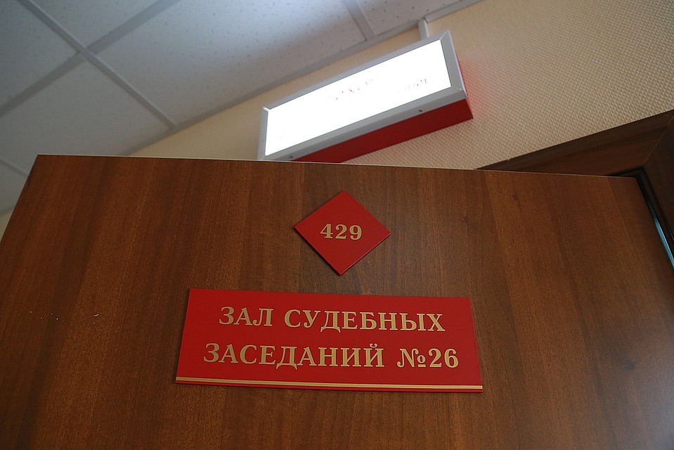 Скандального подрядчика ремонта на проспекте Мира хотят обанкротить