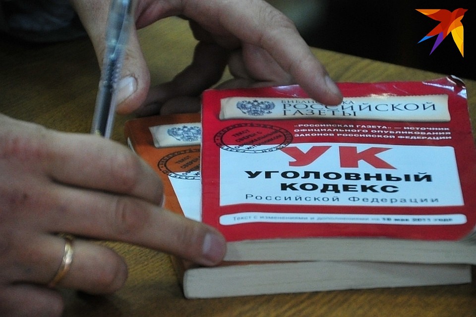 Злоумышленников обвиняют в краже, совершённой организованной группой в особо крупном размере.