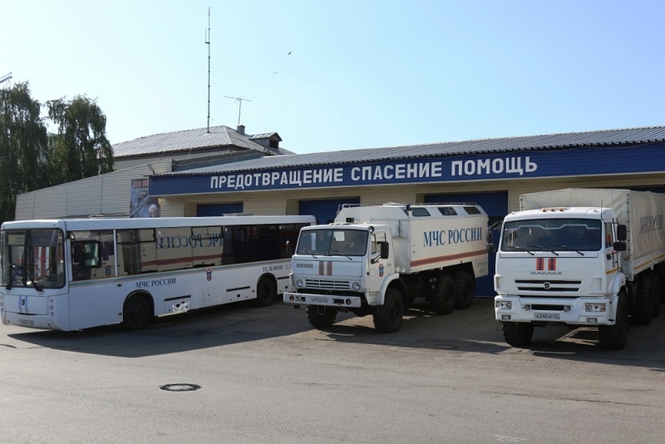 Фото: ГУ МЧС по Алтайскому краю