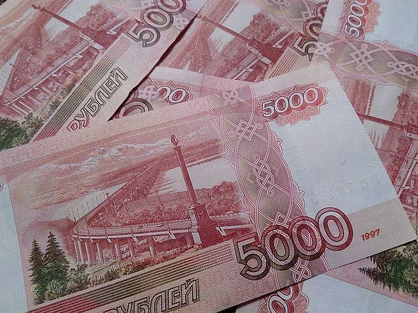 Женщина перевела мошенникам огромную сумму