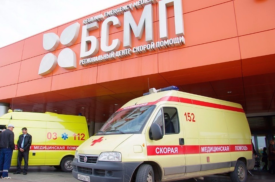 Девушку доставили в больницу