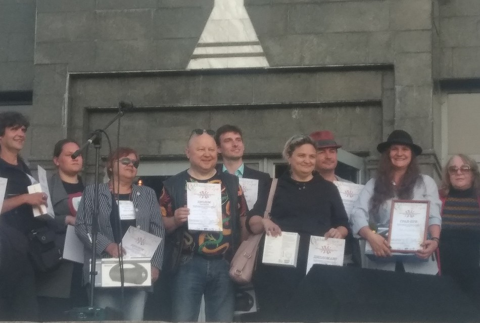 Лауреаты "Оскольской лиры".