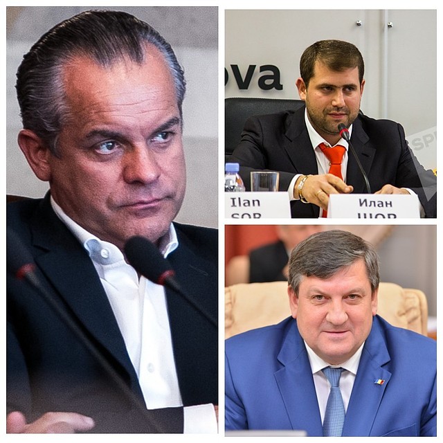 Плахотнюк, Шор, Киринчук - их разыскивает полиция