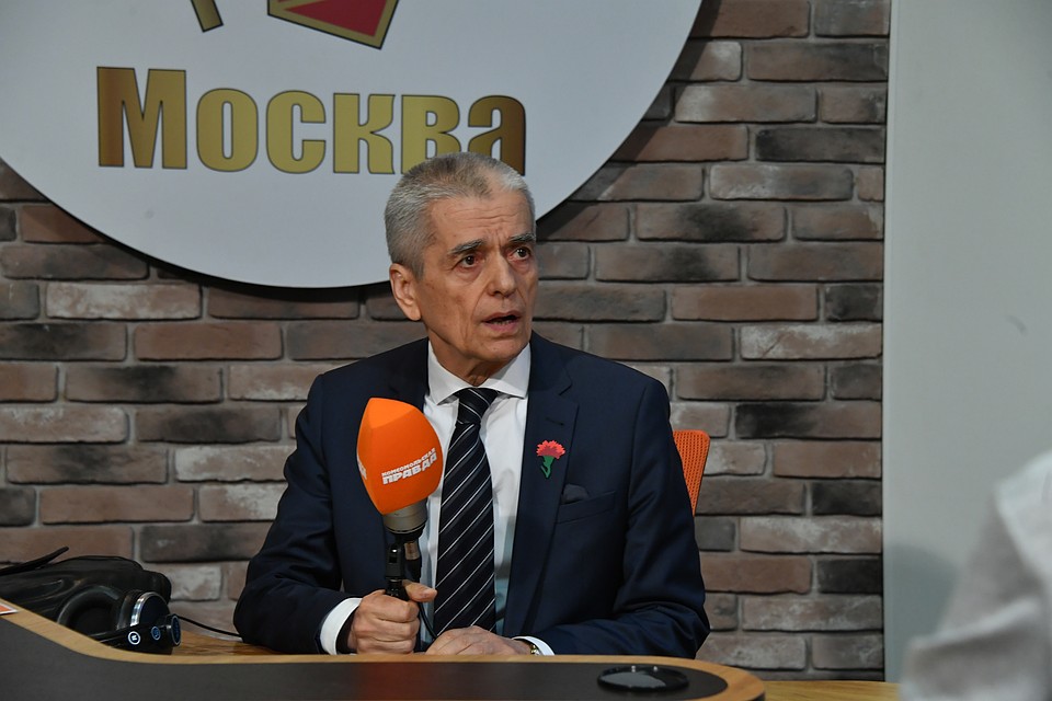 Геннадий Онищенко.