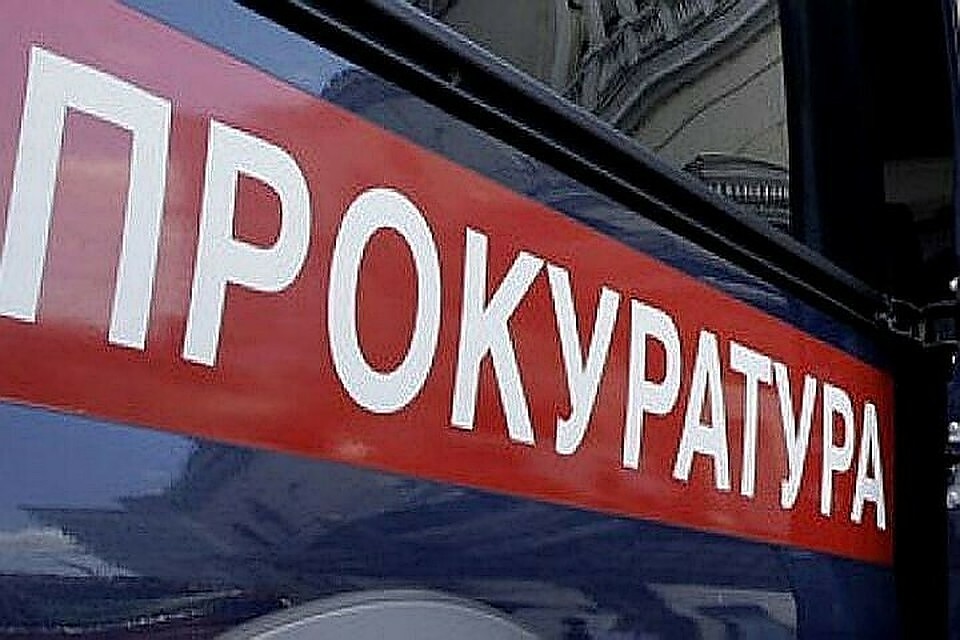 Прокуратура помогла жителям избавиться от смрада канализации Фото: архив "КП"