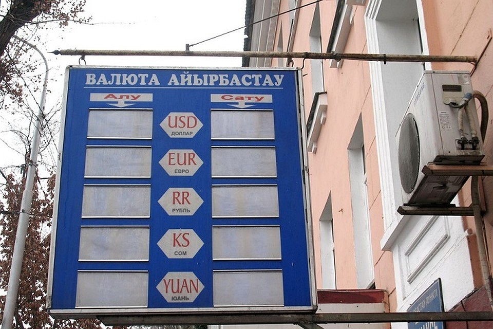 Предполагается, что нормы постановления начнут действовать с 1 января 2020 года.