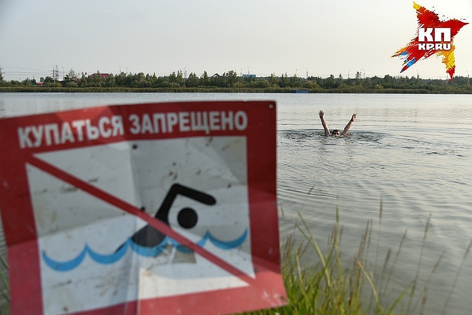 Трое подростков спасли тонущего в пруду жителя Арзамаса