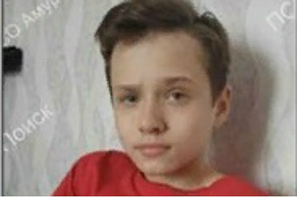 Для поисков 13-летнего Сергея в Хабаровске ищут волонтеров ФОТО: ПСО «Амур-Поиск»