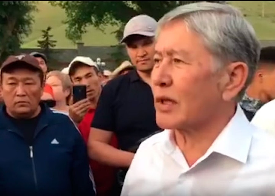 Атамбаева трижды вызывали на допрос, но он так и не явился.