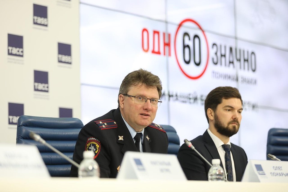 В ТАСС прошла пресс-конференция, посвященная старту проекта по пропаганде безопасности дорожного движения «Однозначно». Автор фото: Экспертный центр «Движение без опасности»
