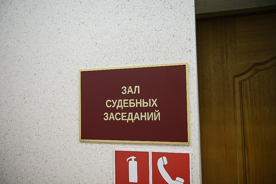 Суд обязал тольяттинца ежемесячно перечислять пострадавшему по 43 тысячи рублей