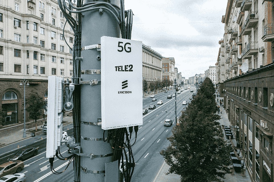 Фото: Tele2
