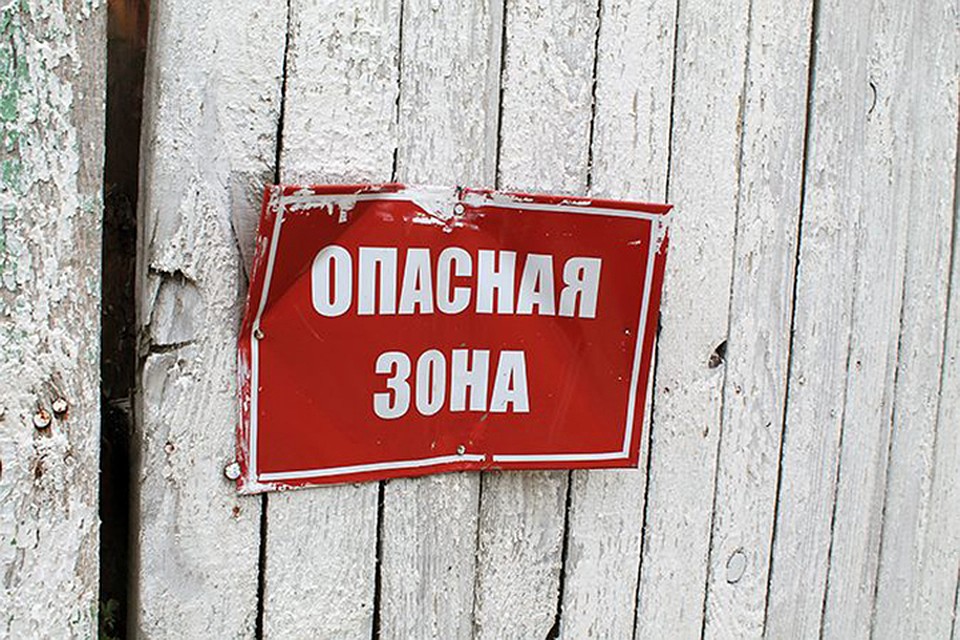 В Минске из-за предмета, похожего на снаряд, эвакуировали людей.