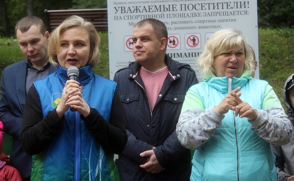 Врио мэра Наталья Хозяинова сказала пару слов о важности городка
