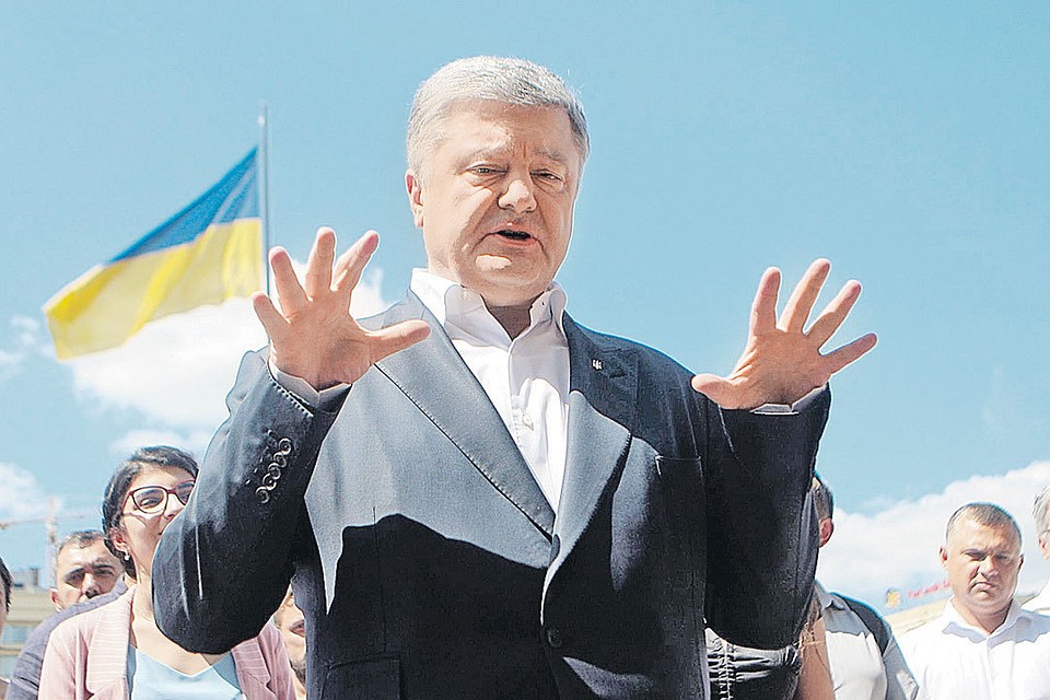 В отношении Порошенко возбудили уже 14 уголовных дел. Пальцев на руках не хватит пересчитать!