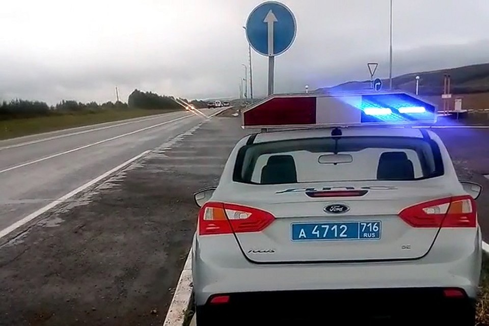 Фото: скриншот с видео