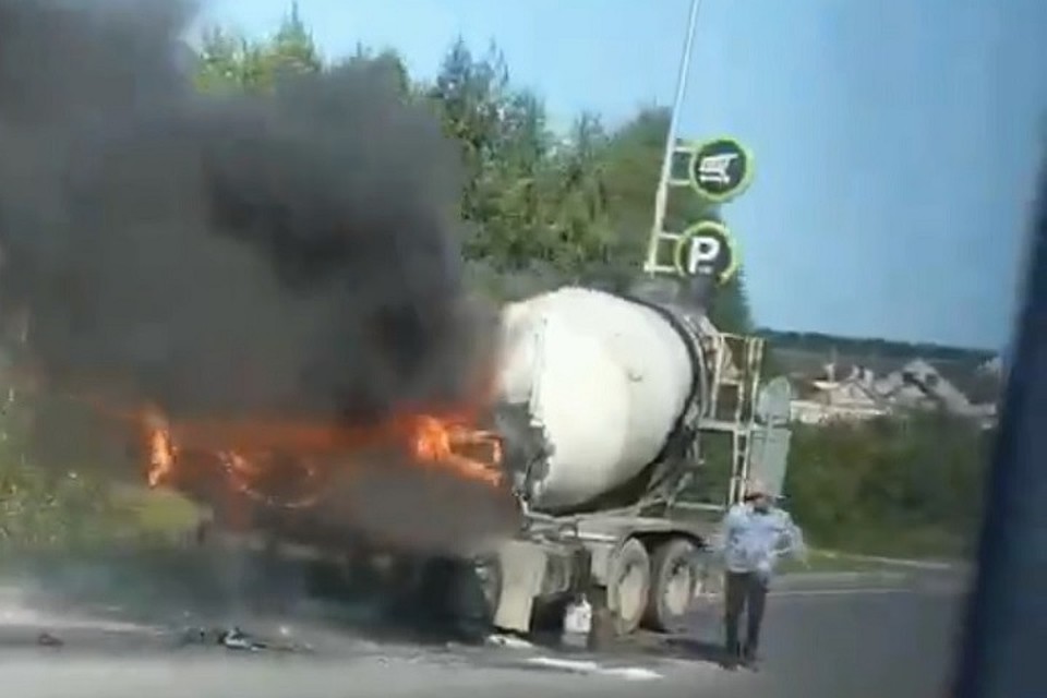 Фото: скриншот с видео