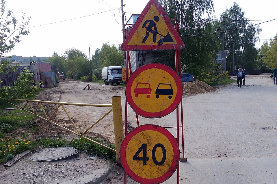 По всей Рязани идут активные земляные работы.