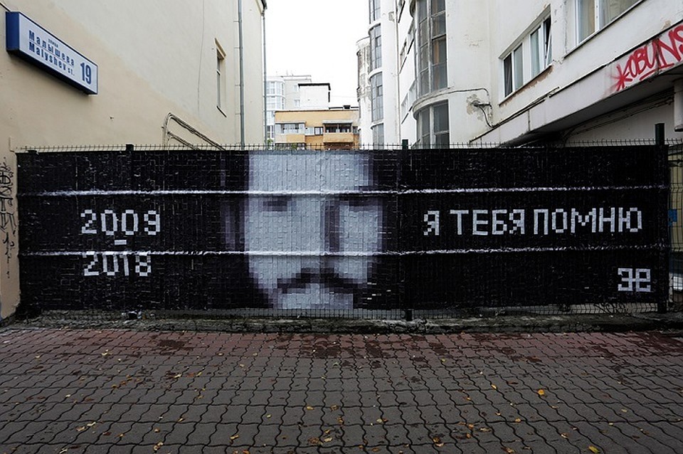 Фото: сообщество "Злые"