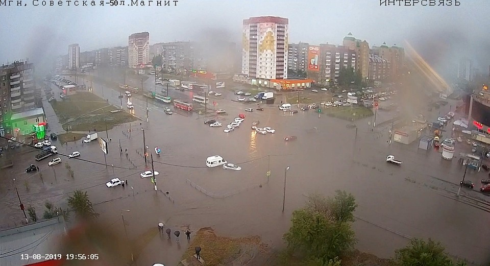 Фото: vk.com "На дорогах Магнитки"