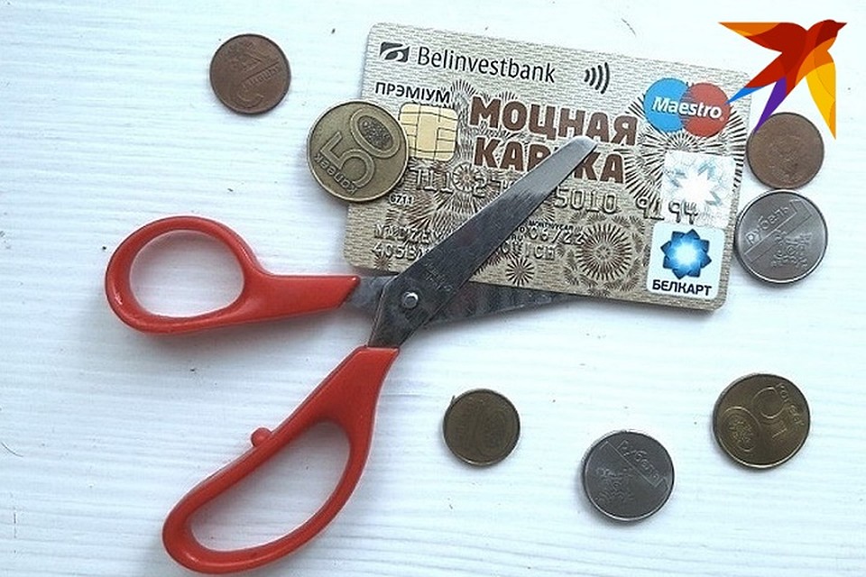 Мошенники представились работниками банка, и люди продиктовали им конфиденциальные данные.