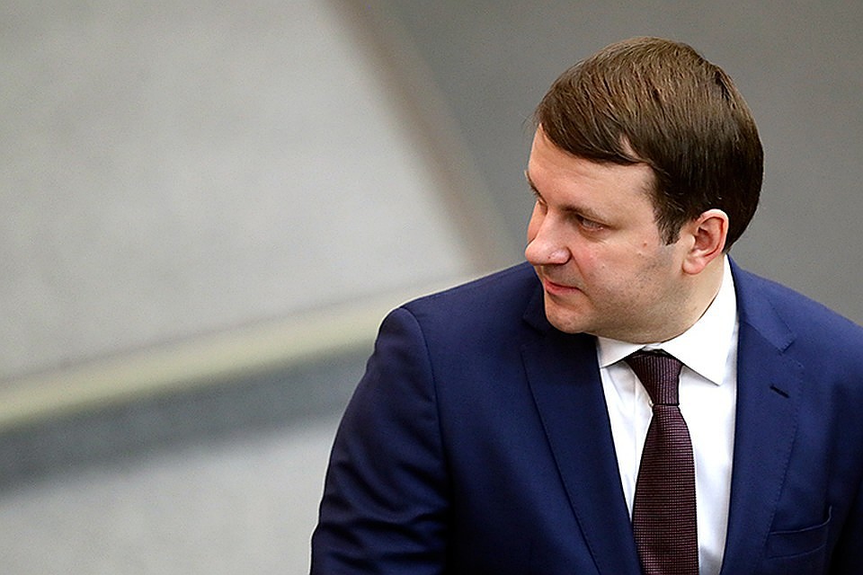 Орешкин прокомментировал слова Трампа о выходе США и ВТО. Фото: Сергей Савостьянов/ТАСС