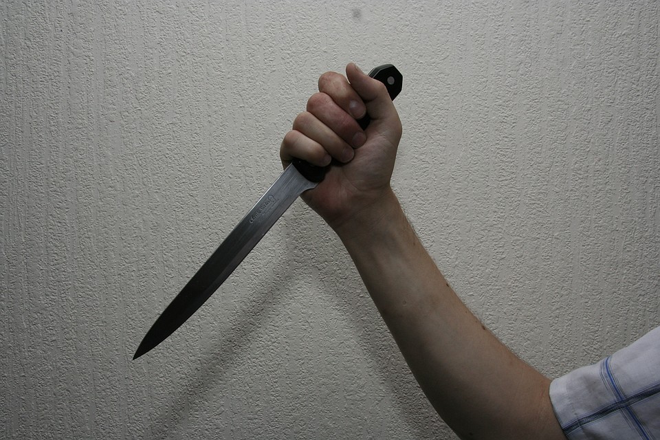 Холодное оружие