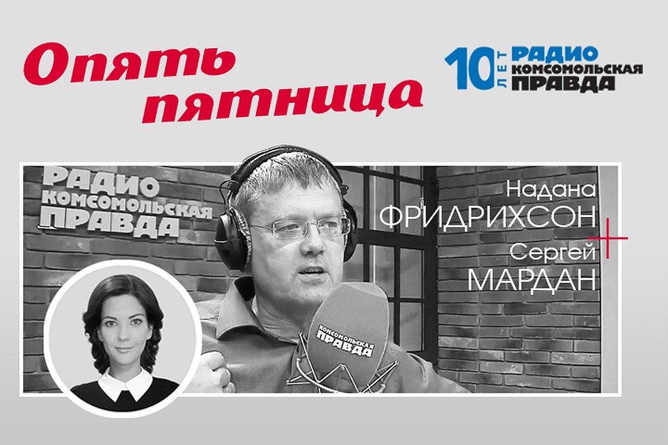 В России подсчитали несовершеннолетних многодетных матерей