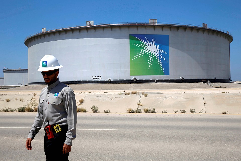 Дроны хуситов совершили нападение на нефтяной завод Саудовской Аравии