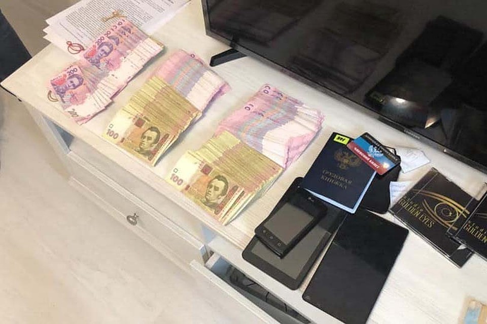 Ущерб государству составил 4,8 миллиона долларов. Фото: facebook.com/gp.gov.ua/