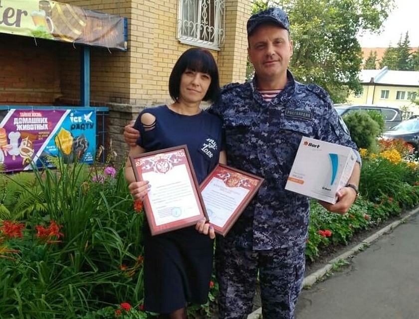 Фото: пресс-служба областного Управления Росгаврдии