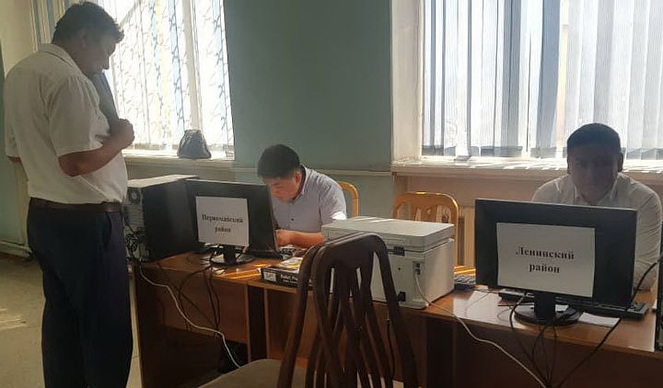 Мэрия пришла на помощь госслужащим.